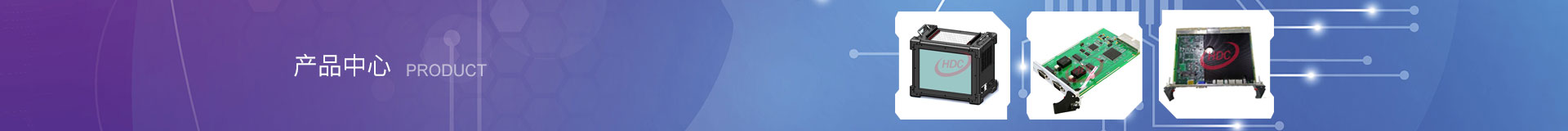 深圳市Z6尊龙科技有限公司
