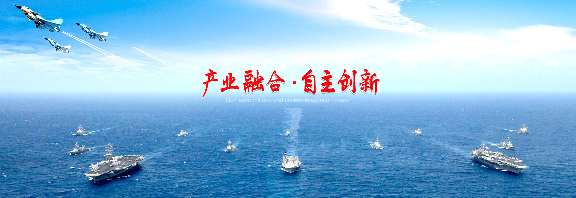 深圳市Z6尊龙公司