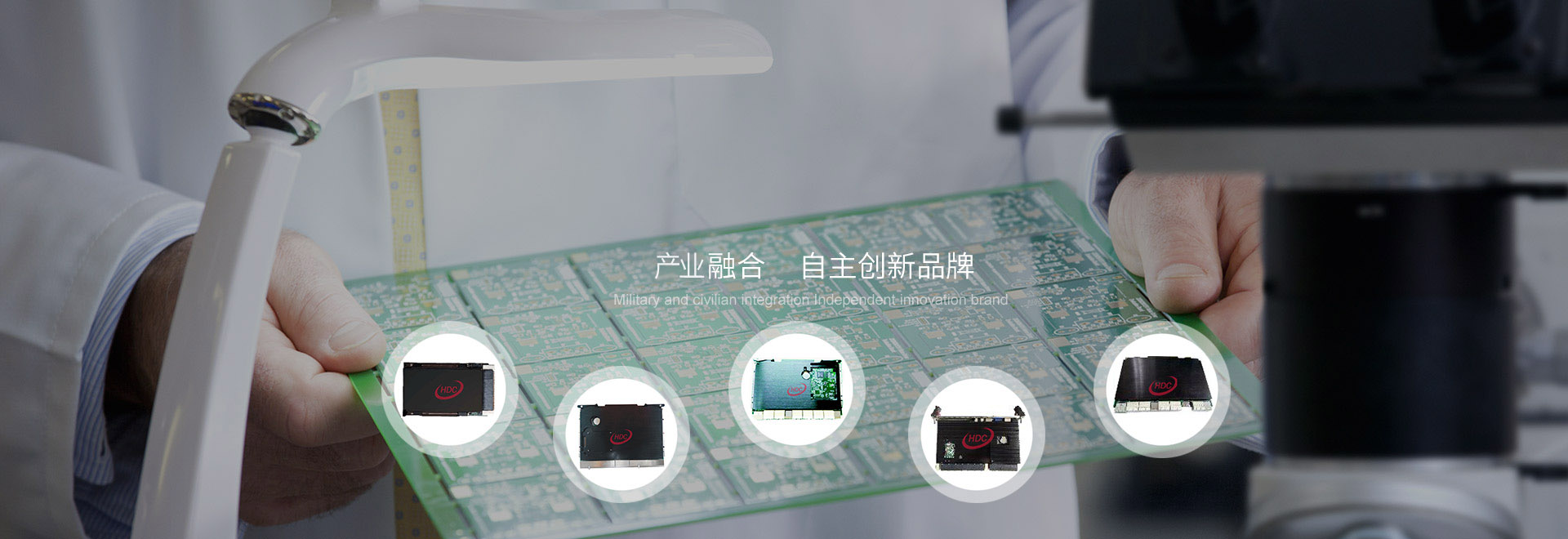 深圳市Z6尊龙公司
